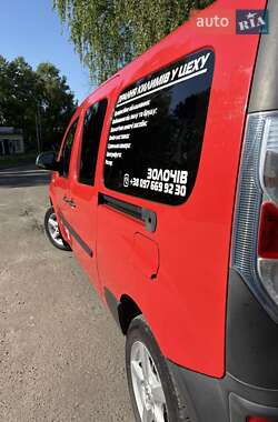 Минивэн Renault Kangoo 2015 в 