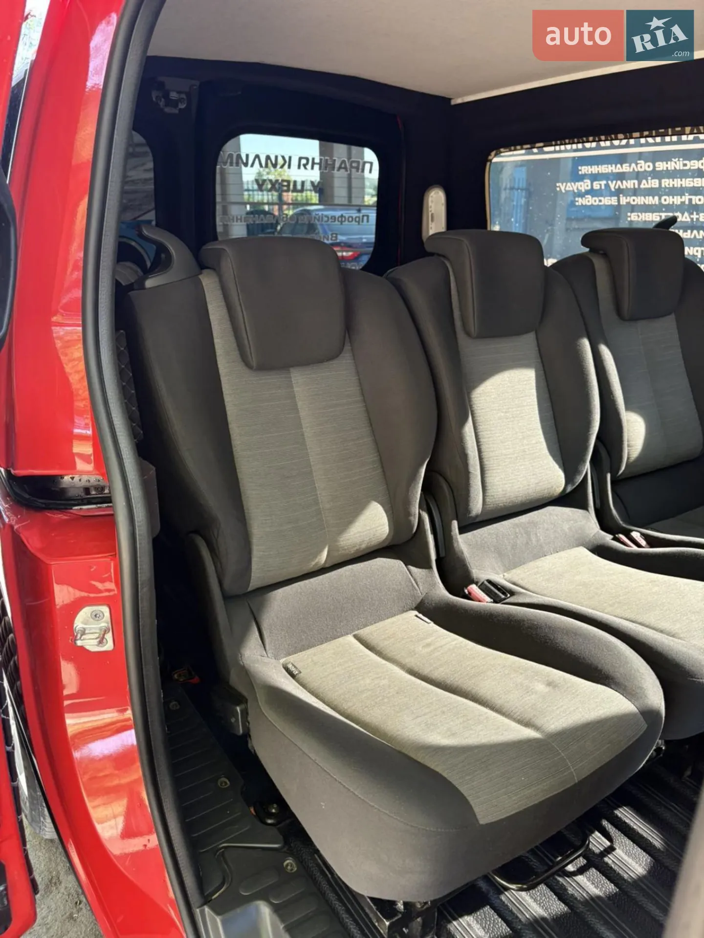 2015 Renault Kangoo - мініатюра 13