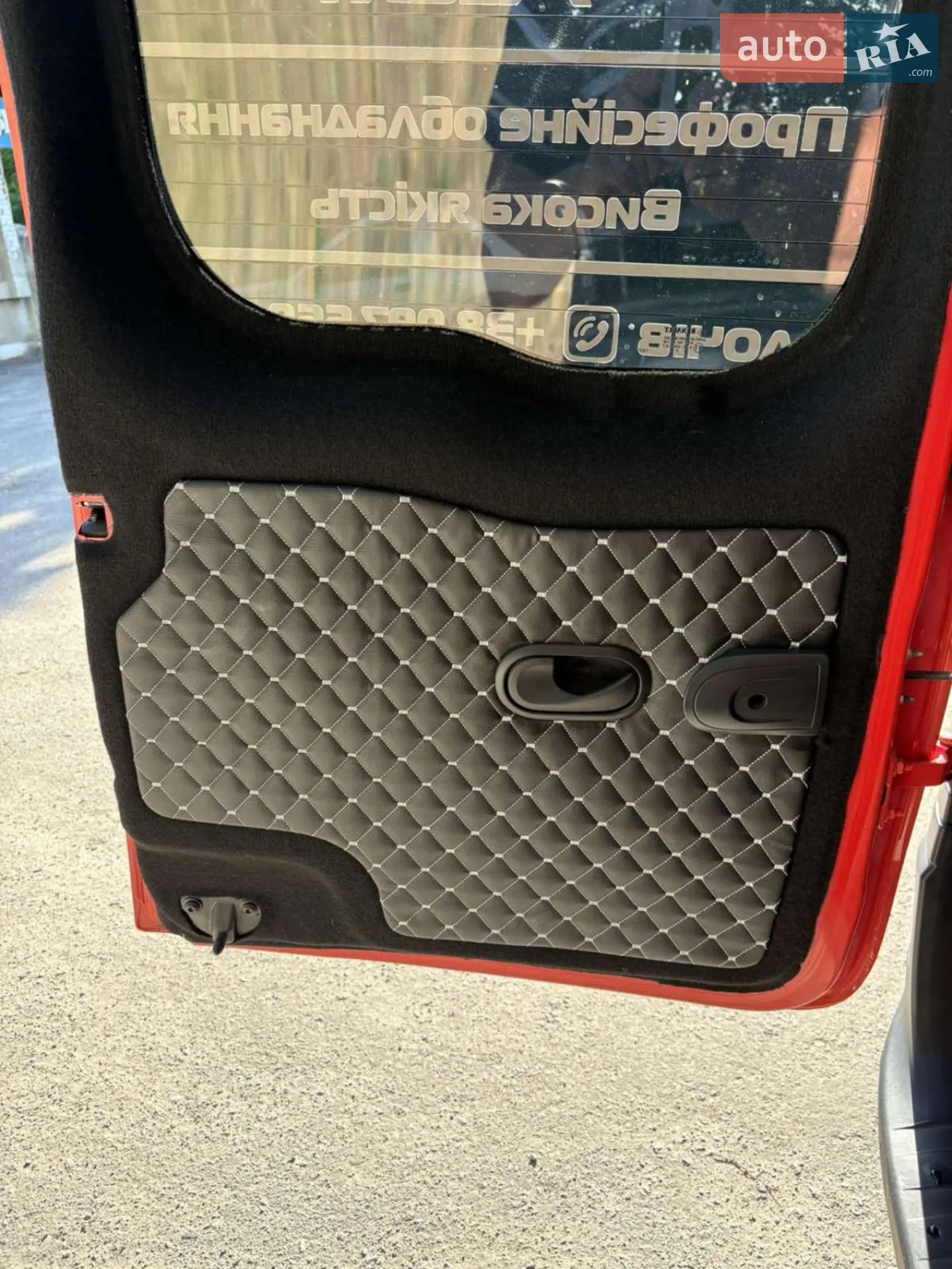 2015 Renault Kangoo - мініатюра 26