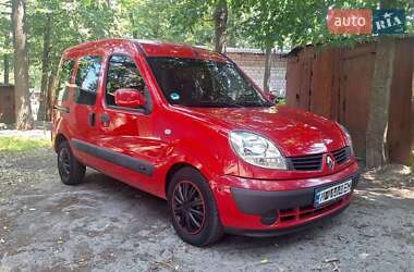 Минивэн Renault Kangoo 2006 в Ладыжине