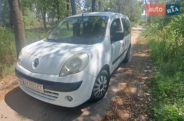 Минивэн Renault Kangoo 2008 в Харькове