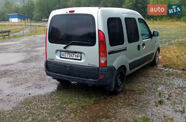 Мінівен Renault Kangoo 2005 в 