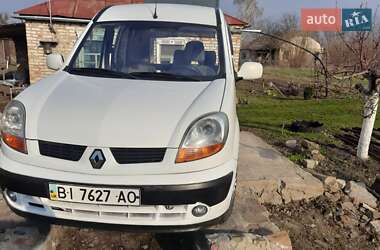 Минивэн Renault Kangoo 2003 в Кременчуге