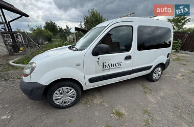 Вантажний фургон Renault Kangoo 2007 в Львові