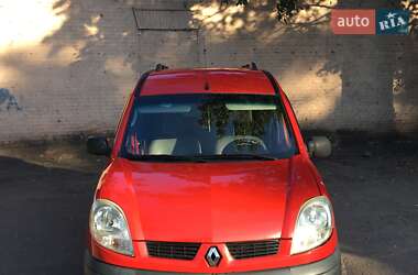 Мінівен Renault Kangoo 2005 в Кам'янському