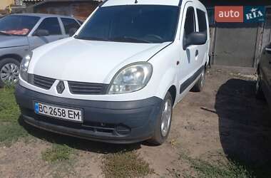 Минивэн Renault Kangoo 2007 в Врадиевке
