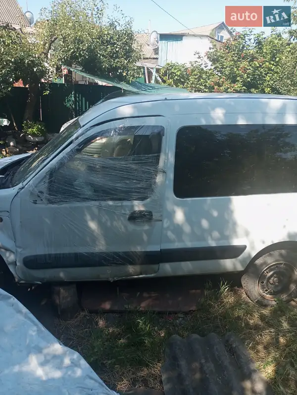 Renault Kangoo