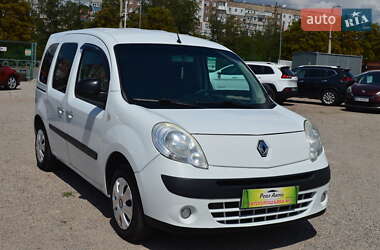 Мінівен Renault Kangoo 2013 в Кропивницькому