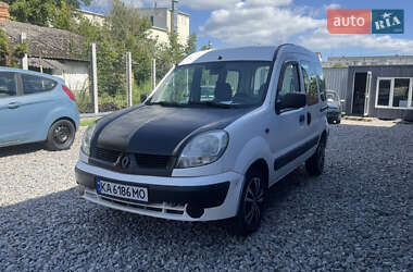 Минивэн Renault Kangoo 2003 в Бердичеве