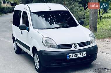 Грузовой фургон Renault Kangoo 2008 в Киеве