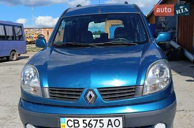 Минивэн Renault Kangoo 2006 в Прилуках