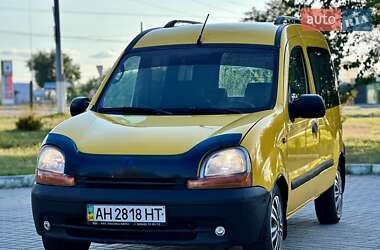 Минивэн Renault Kangoo 2000 в Кропивницком