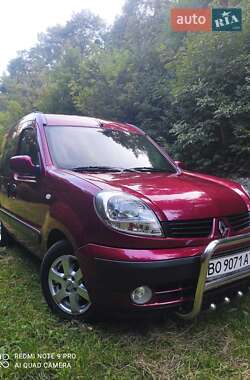 Минивэн Renault Kangoo 2007 в Тернополе