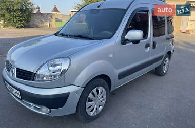 Минивэн Renault Kangoo 2007 в Одессе