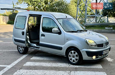 Минивэн Renault Kangoo 2008 в Харькове