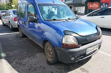 Мінівен Renault Kangoo 1998 в Харкові