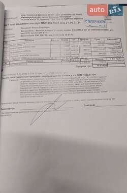 Грузовой фургон Renault Kangoo 2013 в 