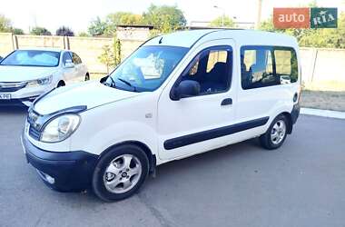 Минивэн Renault Kangoo 2007 в Первомайске