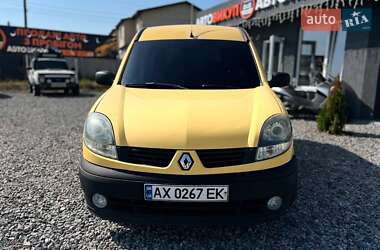 Мінівен Renault Kangoo 2006 в Харкові
