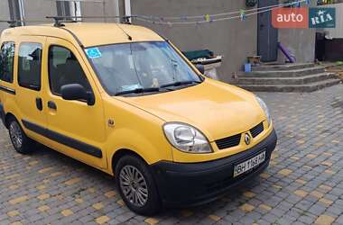 Минивэн Renault Kangoo 2008 в 
