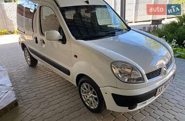 Минивэн Renault Kangoo 2003 в Харькове