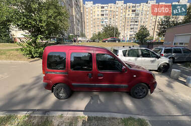 Минивэн Renault Kangoo 2007 в 
