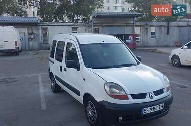 Минивэн Renault Kangoo 2004 в Николаеве