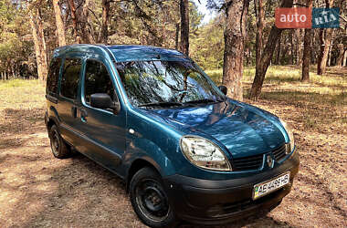 Минивэн Renault Kangoo 2008 в Днепре