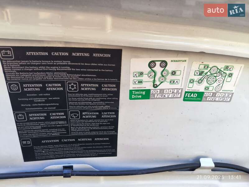Мінівен Renault Kangoo 2011 в Сараті фото 21 Мінівен Renault Kangoo 2011 в Сараті