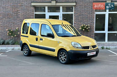 Минивэн Renault Kangoo 2008 в 