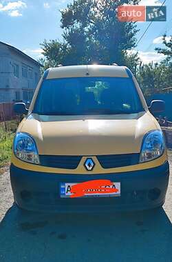 Мінівен Renault Kangoo 2008 в Дніпрі