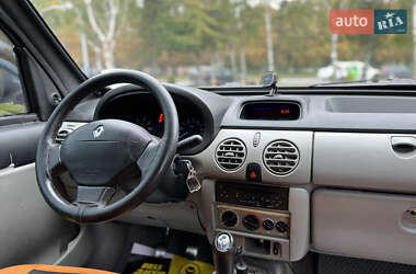 Минивэн Renault Kangoo 2006 в  фото 16 Минивэн Renault Kangoo 2006 в