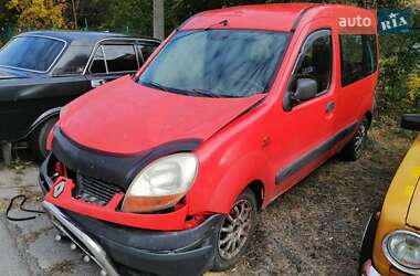 Минивэн Renault Kangoo 2004 в Харькове