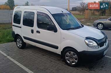 Минивэн Renault Kangoo 2007 в Павлограде