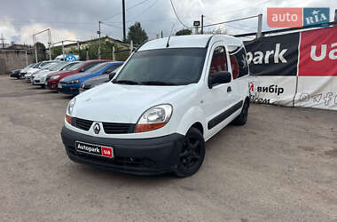 Минивэн Renault Kangoo 2007 в Запорожье