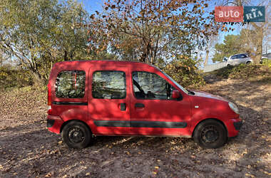 Минивэн Renault Kangoo 2007 в Киеве
