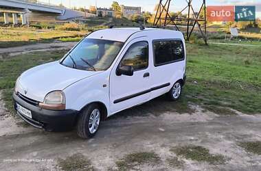 Мінівен Renault Kangoo 1999 в Вознесенську