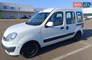Мінівен Renault Kangoo 2008 в 