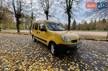 Мінівен Renault Kangoo 2008 в 