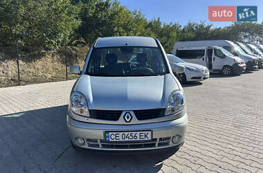 Минивэн Renault Kangoo 2007 в Черновцах