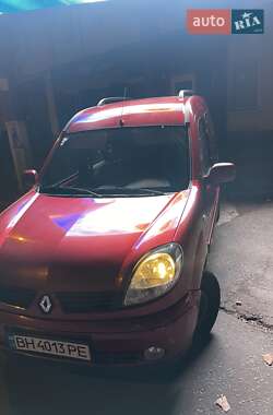 Мінівен Renault Kangoo 2007 в  фото 21 Мінівен Renault Kangoo 2007 в
