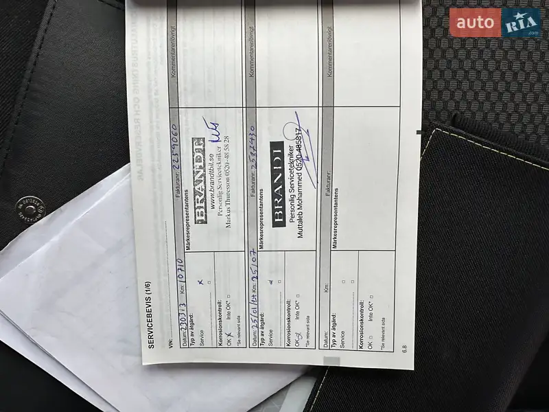 Вантажний фургон Renault Kangoo 2021 в Хмельницькому документ