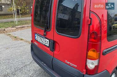 Мінівен Renault Kangoo 2008 в  фото 19 Мінівен Renault Kangoo 2008 в