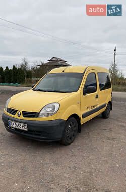 Минивэн Renault Kangoo 2007 в Киеве Минивэн Renault Kangoo 2007 в Киеве