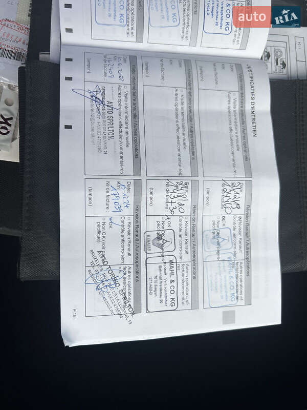 Минивэн Renault Kangoo 2015 в Дубно фото 41 Минивэн Renault Kangoo 2015 в Дубно