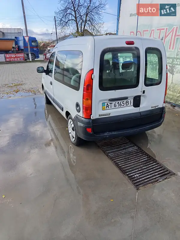 Renault Kangoo