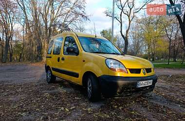 Минивэн Renault Kangoo 2003 в Кропивницком