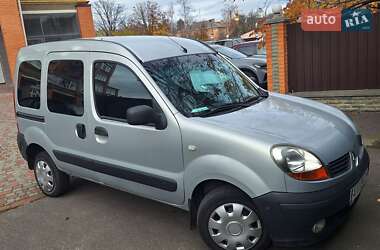 Мінівен Renault Kangoo 2006 в Білій Церкві