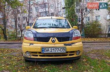 Минивэн Renault Kangoo 2006 в Кропивницком