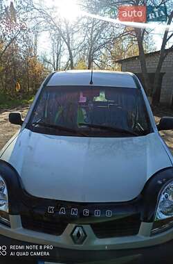 Минивэн Renault Kangoo 2004 в Кривом Роге